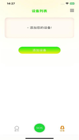 Multilight v1.1.2
