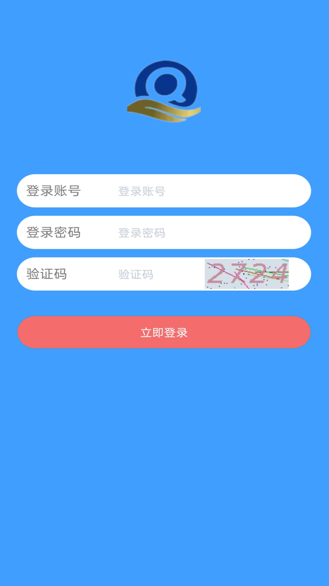 ȫֹ APP v1.0