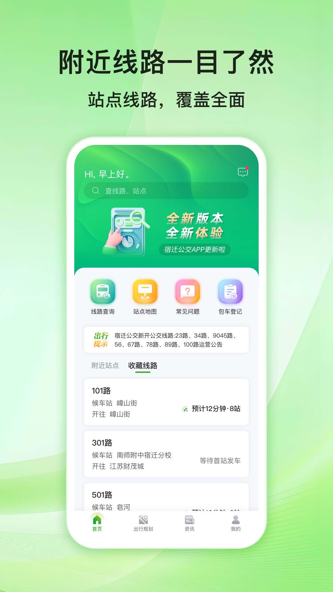 Ǩ v1.0.0