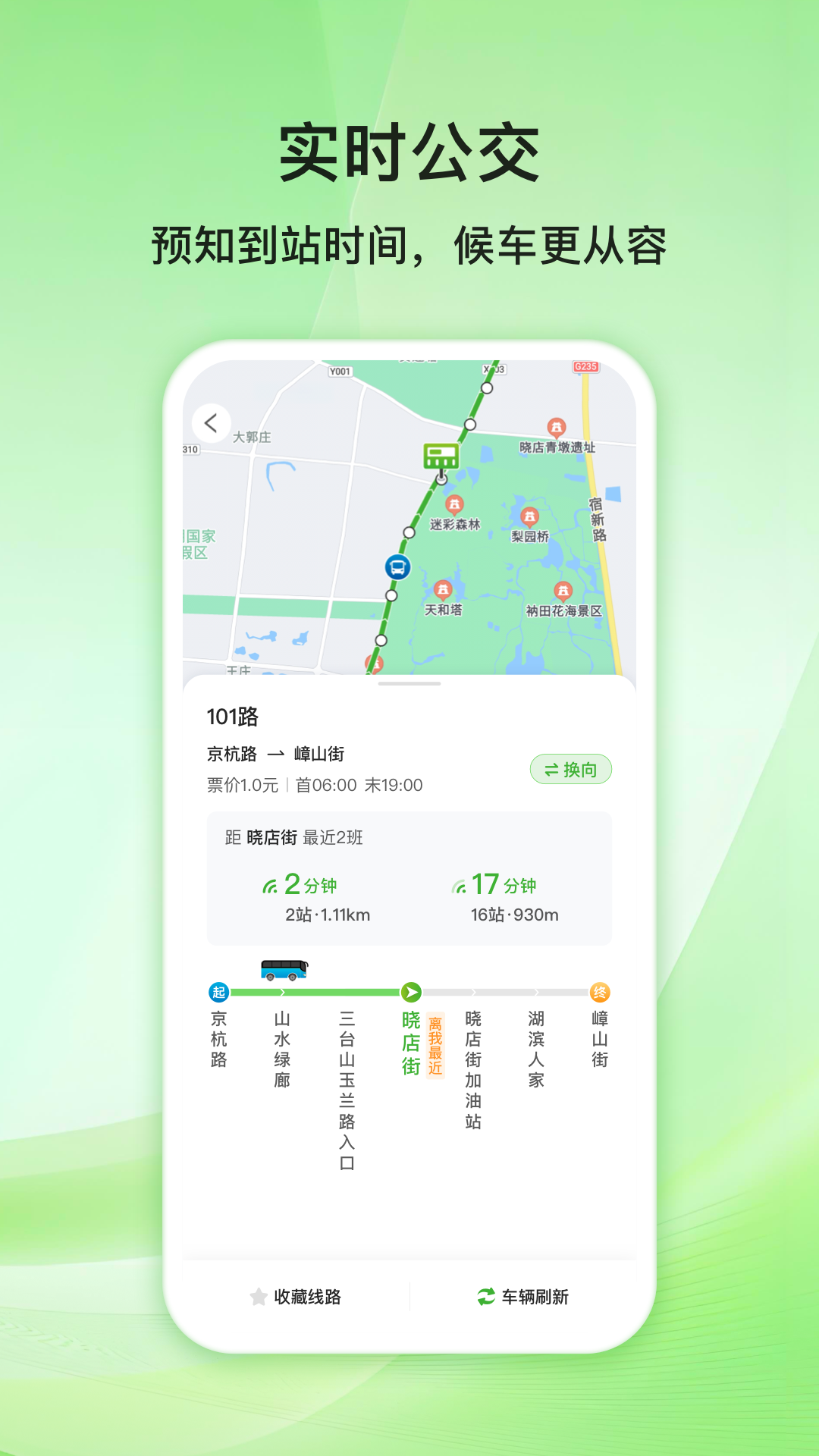 Ǩ v1.0.0
