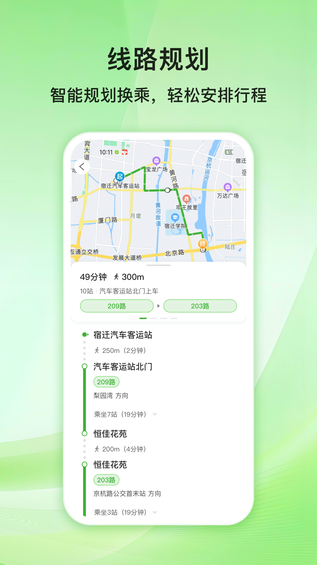 Ǩ v1.0.0
