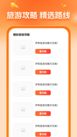 ЯؼƱ v1.0.0