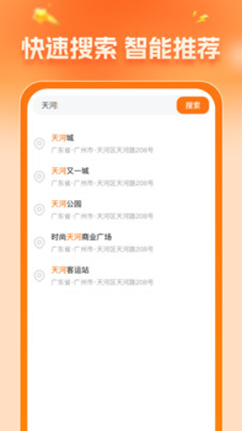 ЯؼƱ v1.0.0