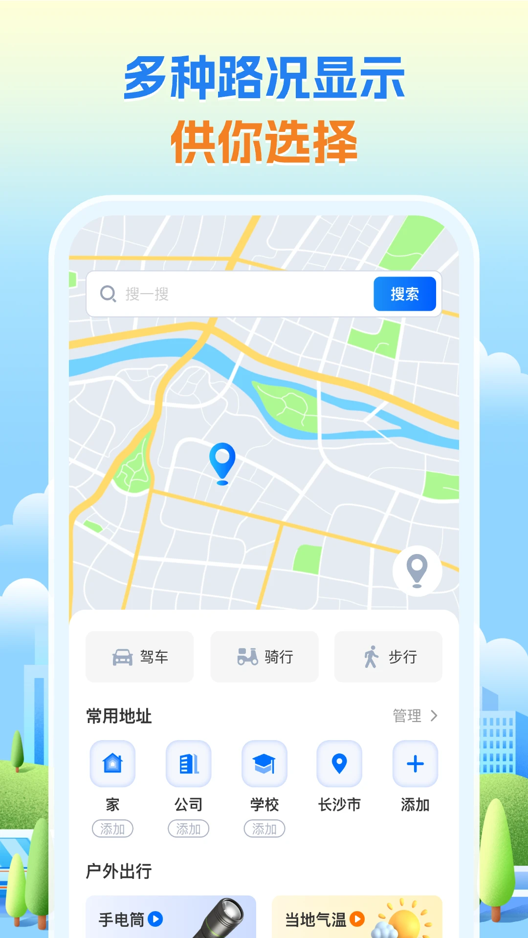 ǵר v1.0.9