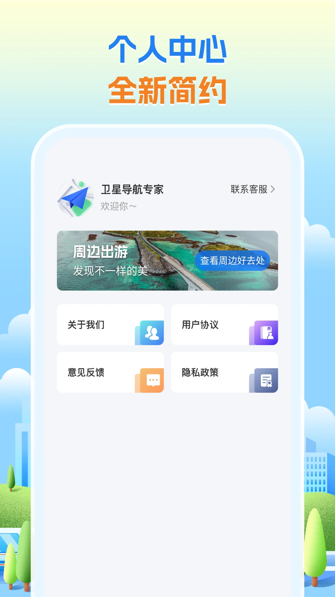 ǵר v1.0.9