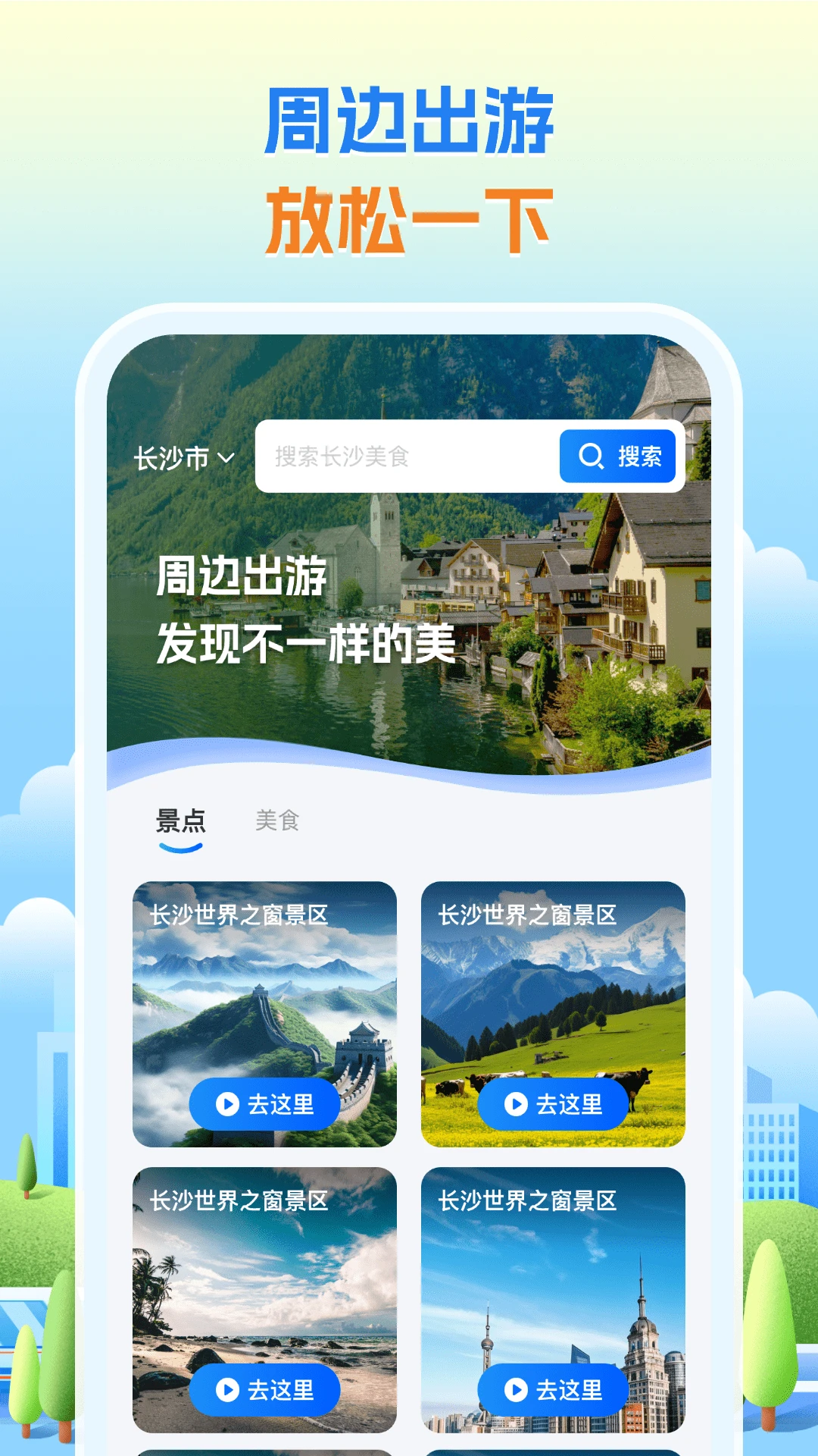 ǵר v1.0.9