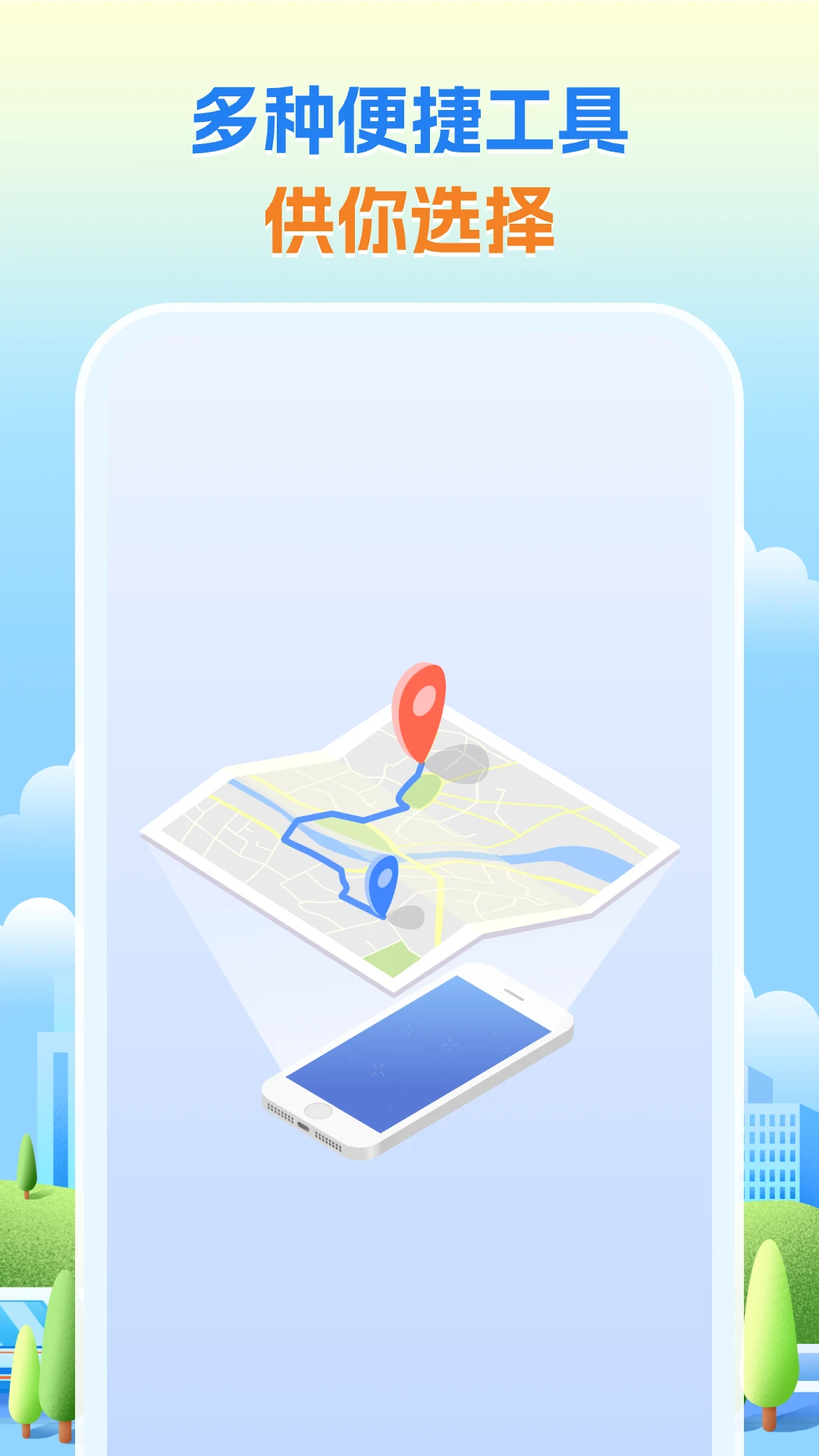 ǵר v1.0.9