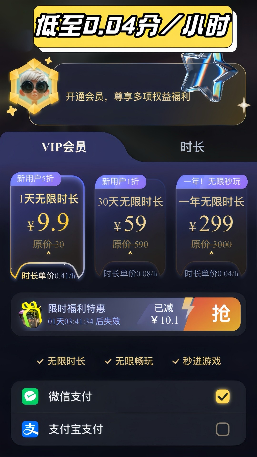 Go ٷ v1.0
