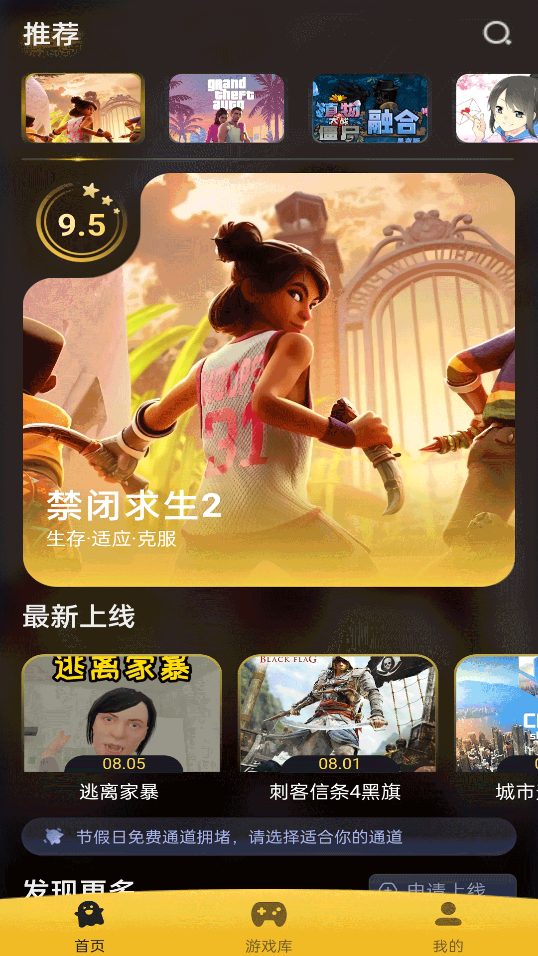 Go ٷ v1.0