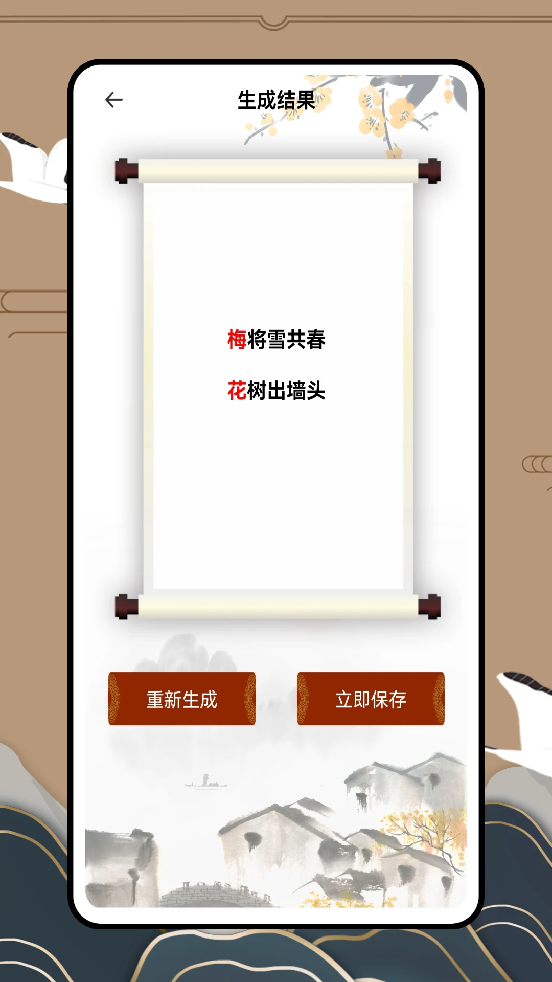 ɺѧԺ ٷ v1.0.0