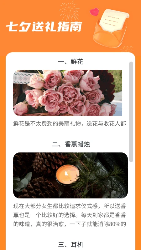 Ϧ v1.0.6.020256121640