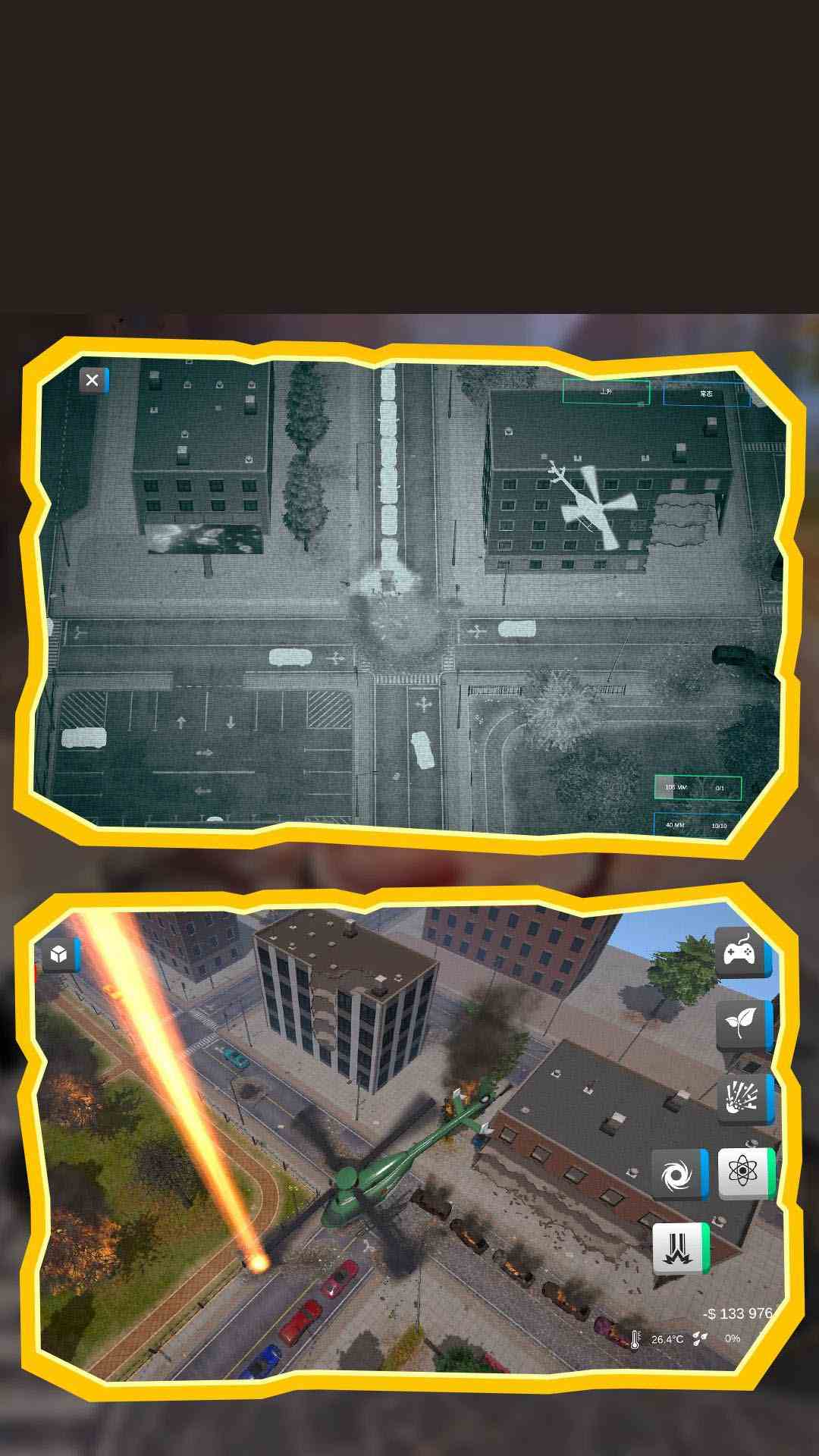 ģ v1.0.1f