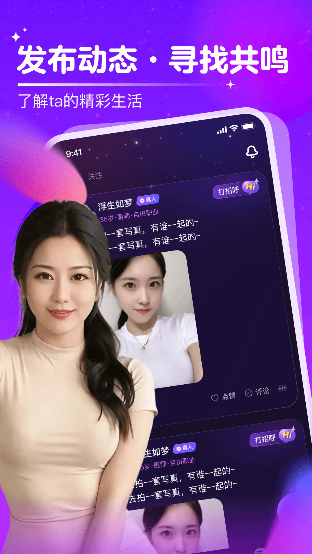 İԵ v1.4.4