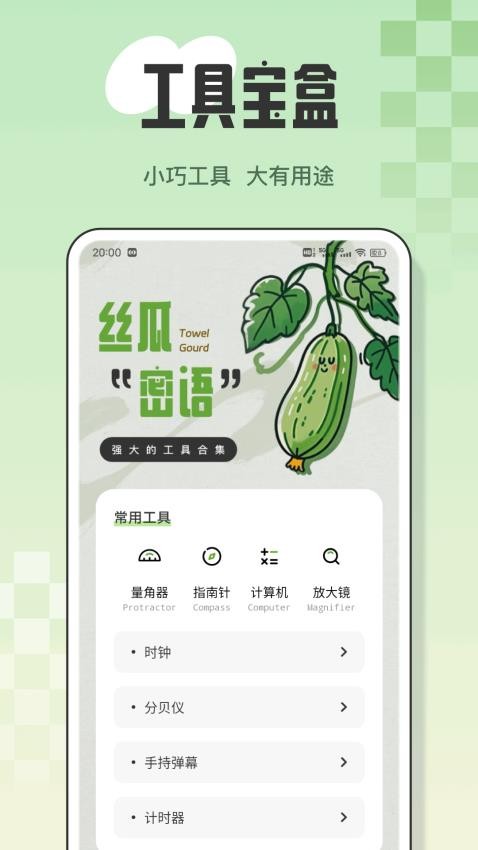 ˿ v1.0.10