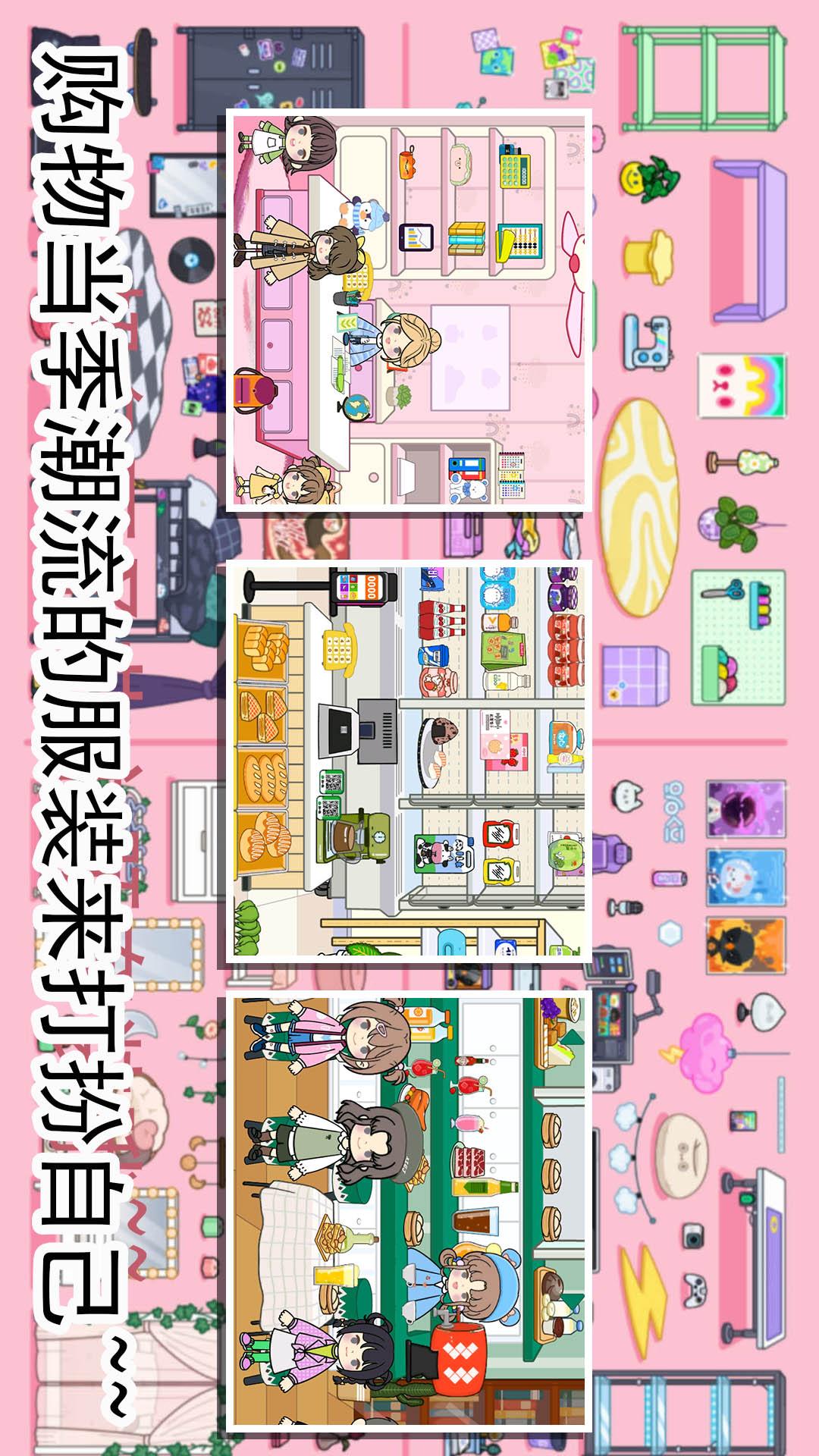 ҵģС ޹ v1.0