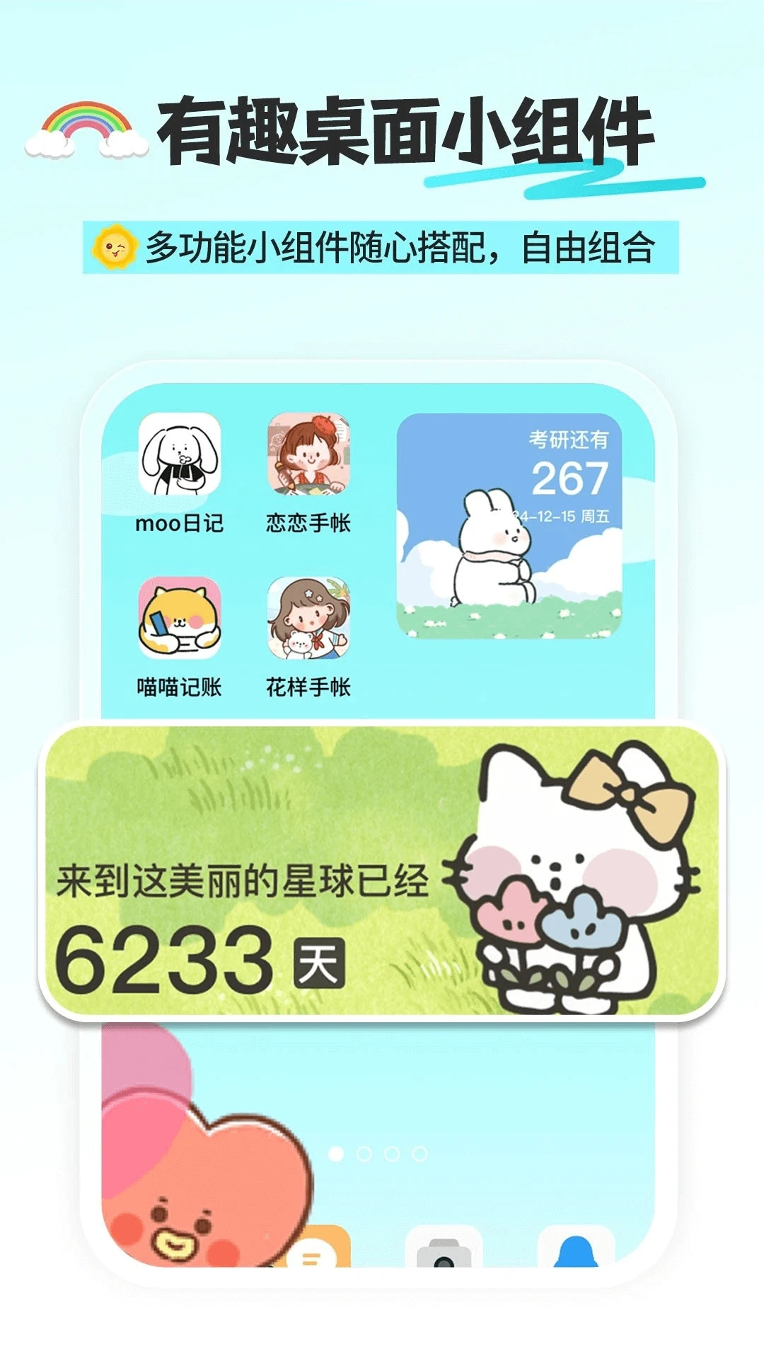 day v1.0.2.1001