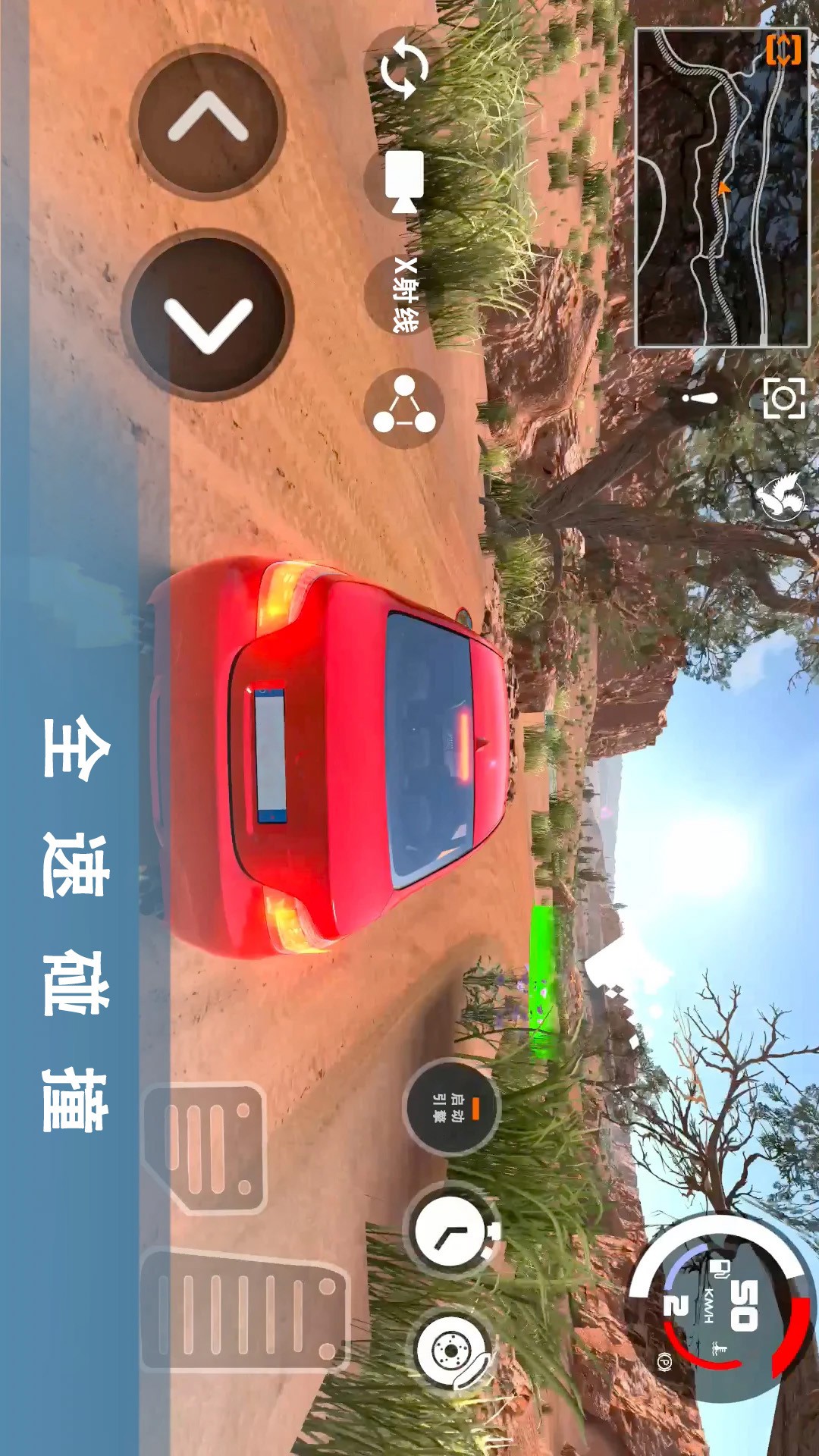 ģ3 ֻ v83