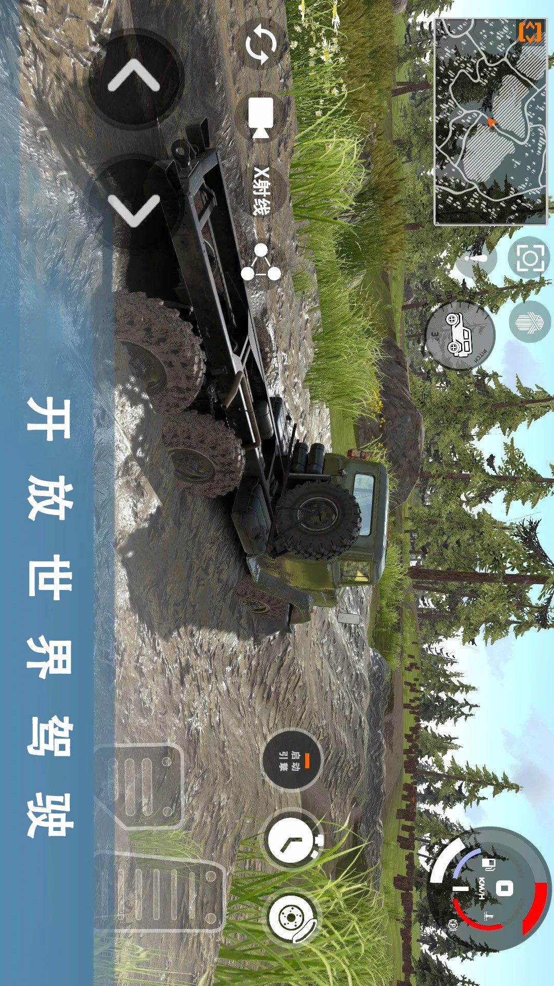 ģ3 ֻ v83
