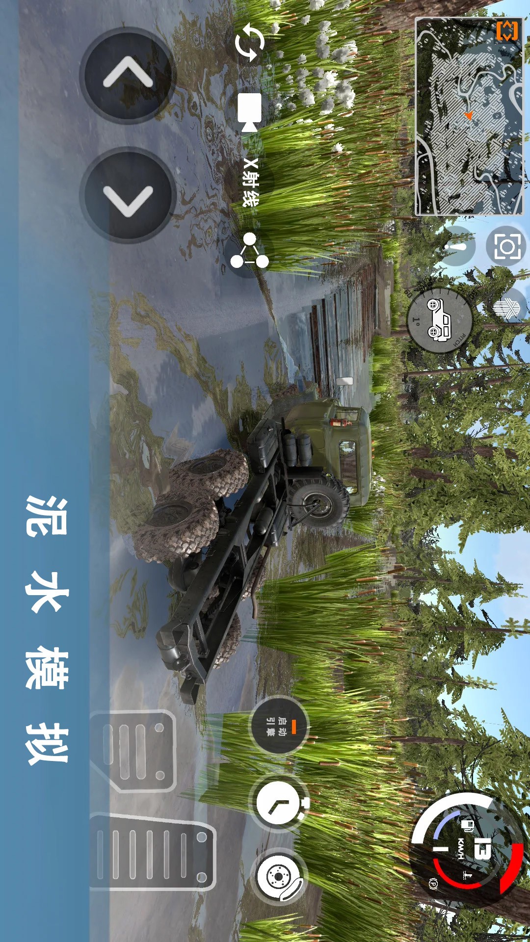 ģ3 ֻ v83