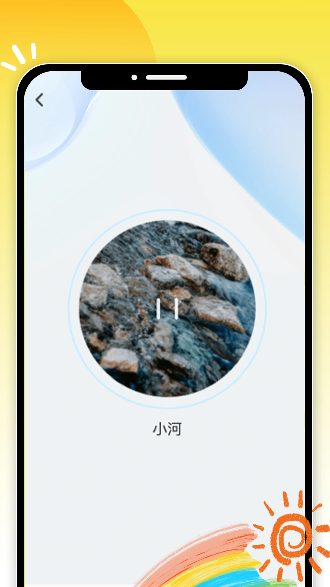 ֿ v1.0.5