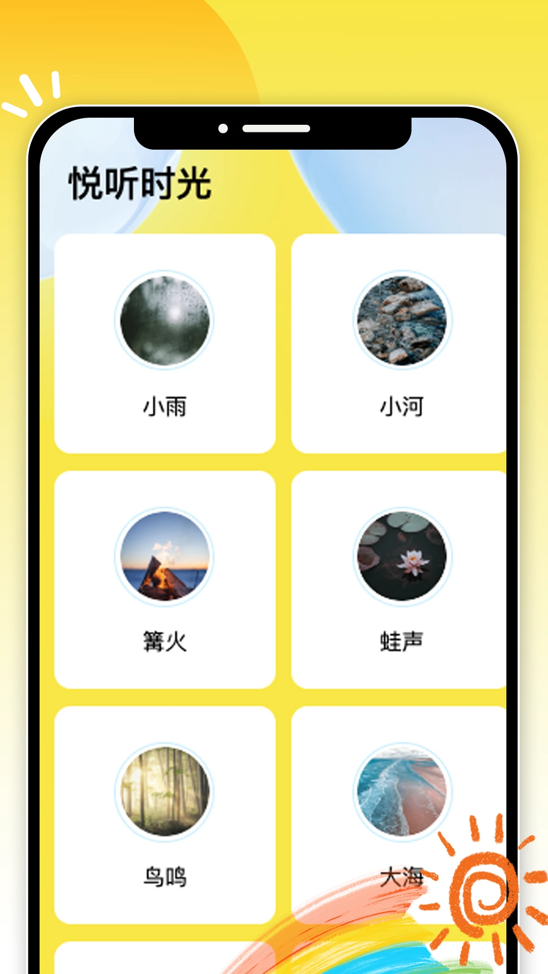ֿ v1.0.5