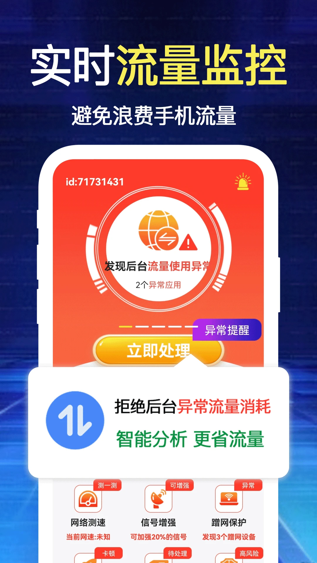 WiFiӿ v1.0.5