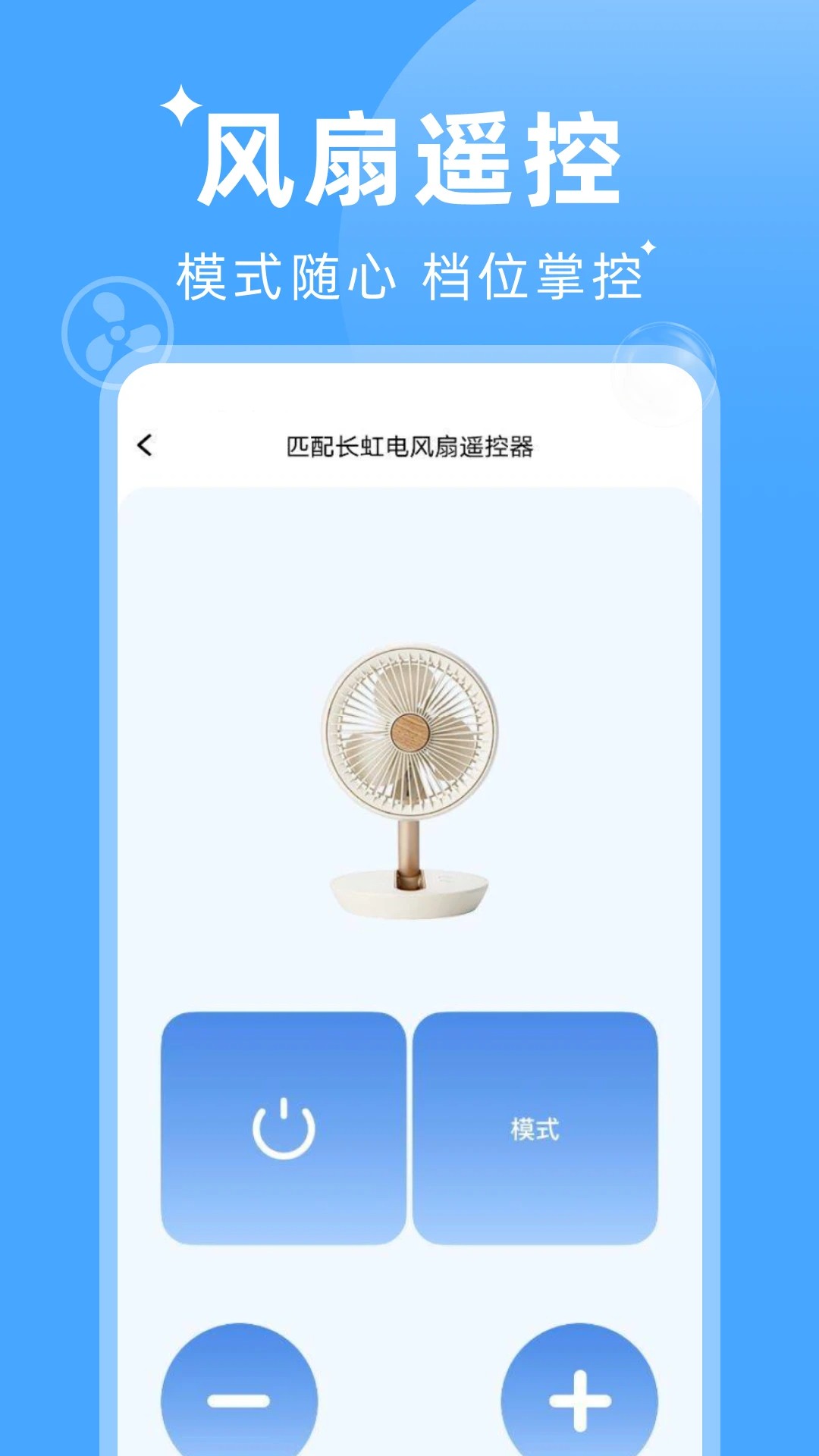 ңֻ v1.0.5