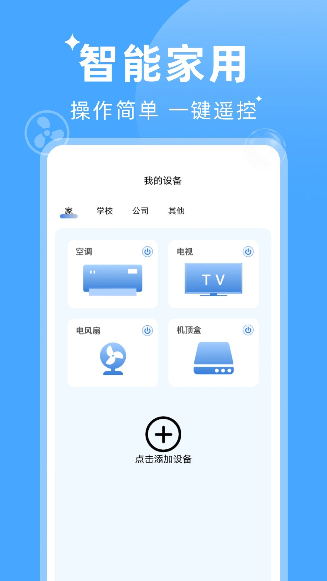 ңֻ v1.0.5
