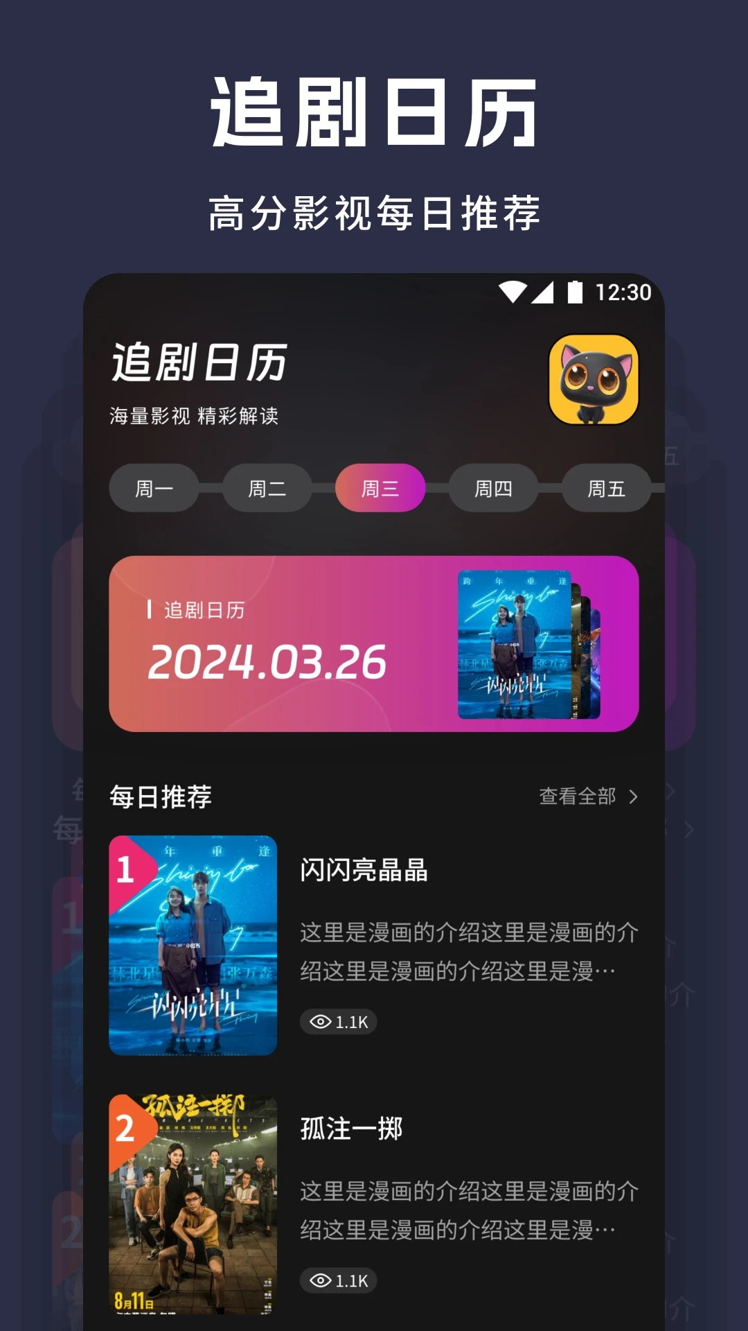 ׷ Ѱ v1.2