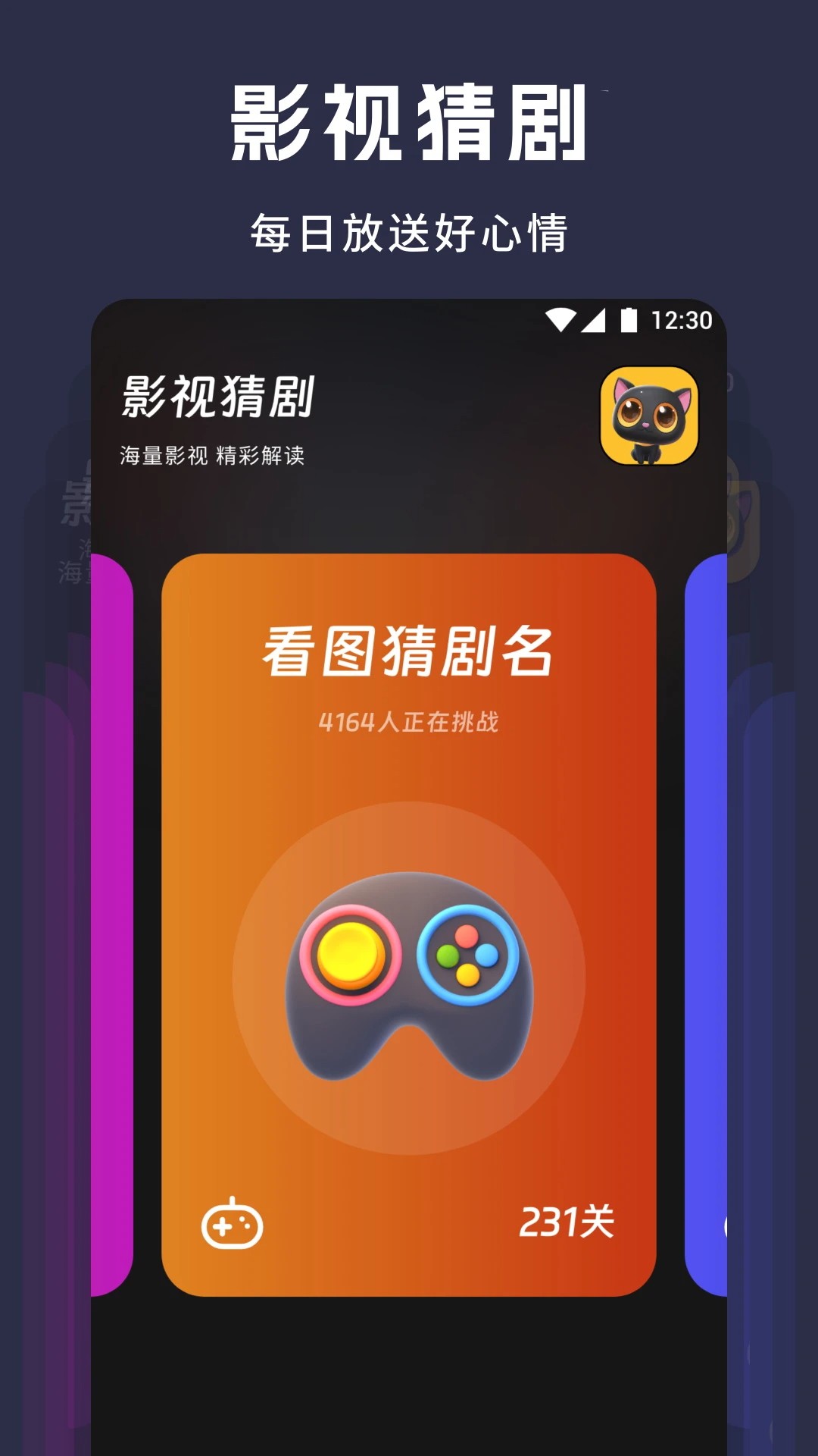 ׷ Ѱ v1.2