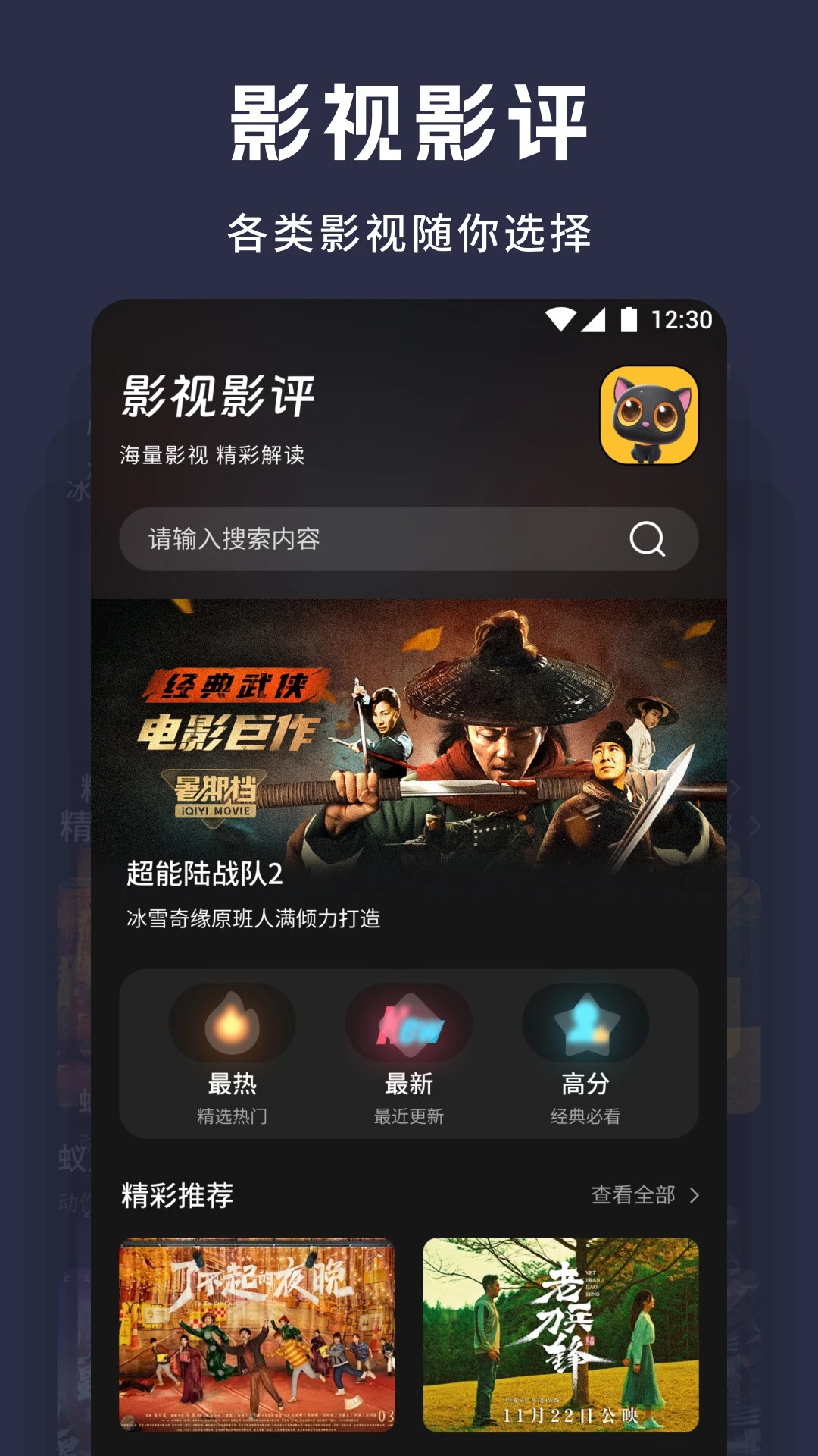 ׷ Ѱ v1.2