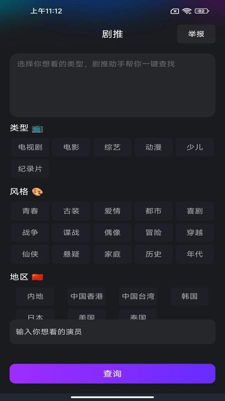 Ѷ̾ v1.0.4