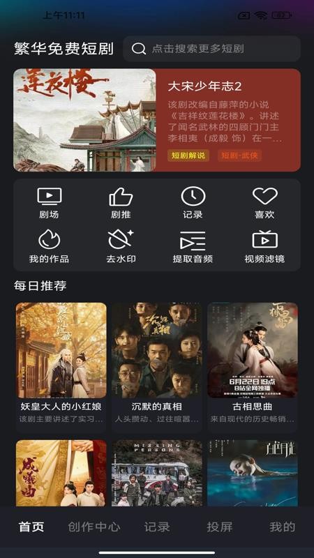 Ѷ̾ v1.0.4