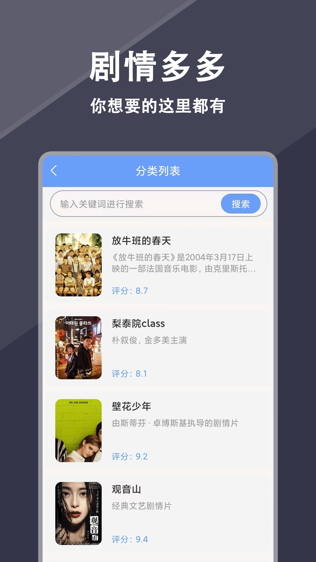 Ӿ֮ v1.0.3