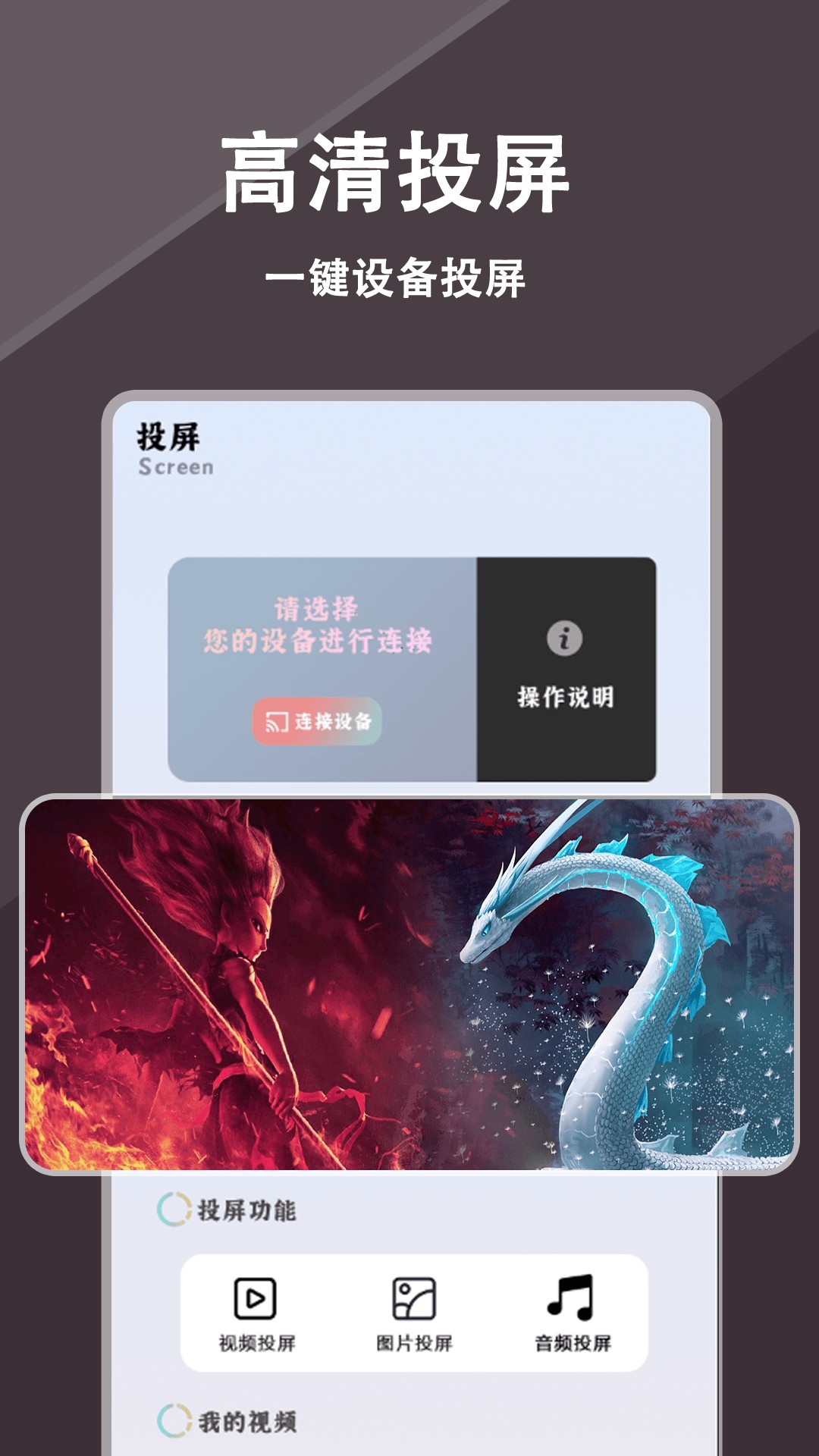 Ӿ֮ v1.0.3