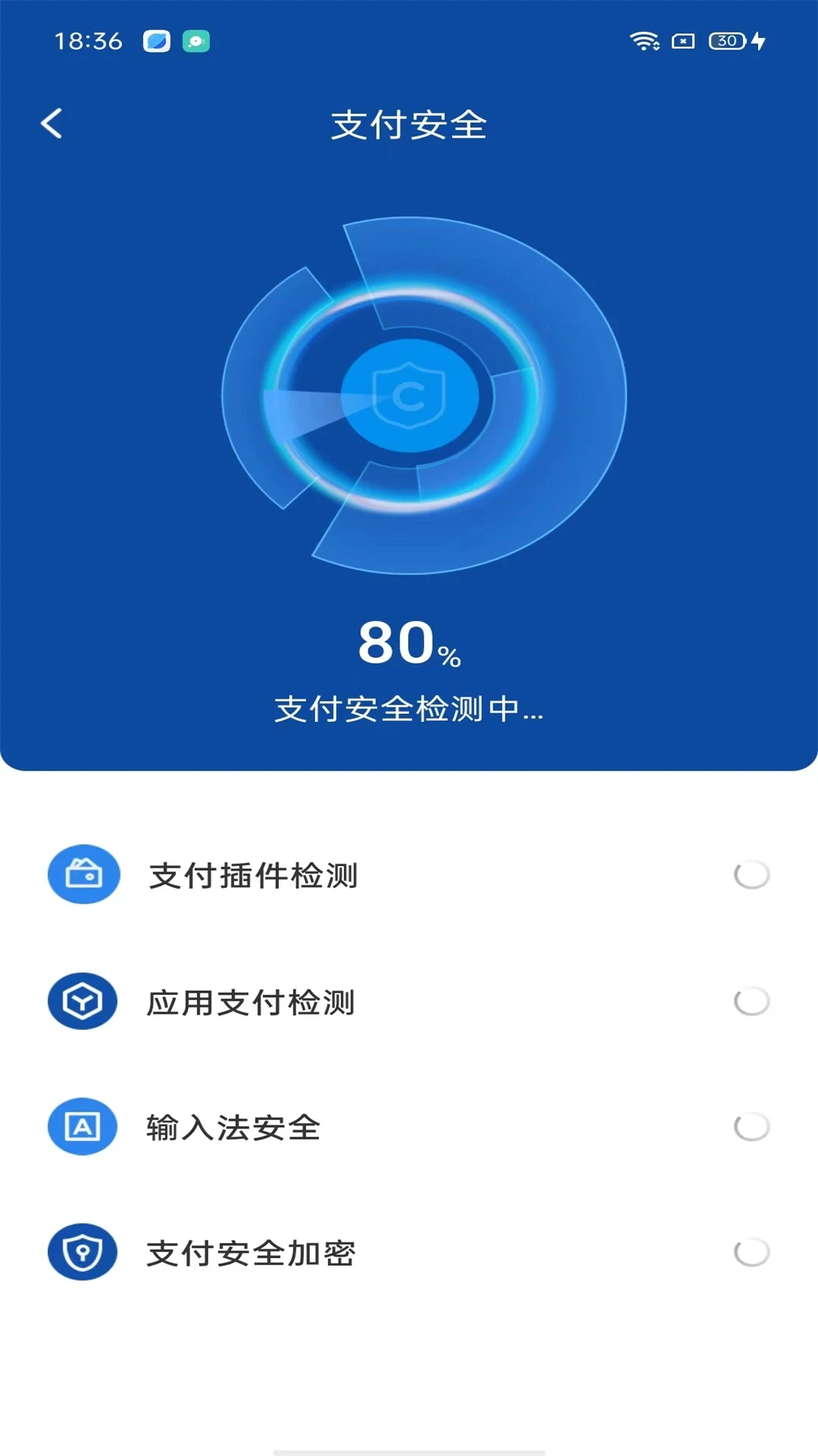 WiFiѸԿ v1.0.2