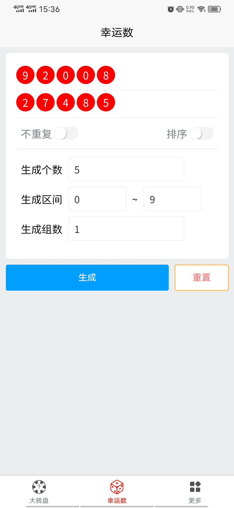 ͼҪ v1.0