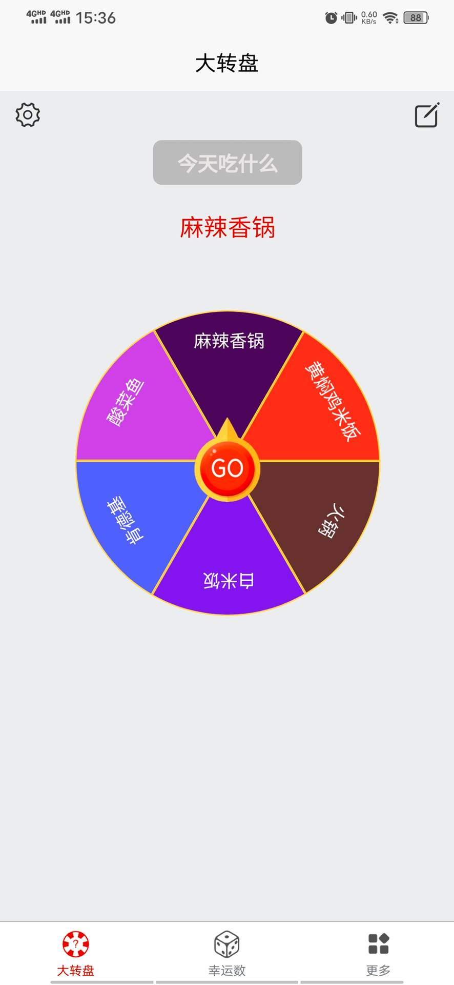ͼҪ v1.0