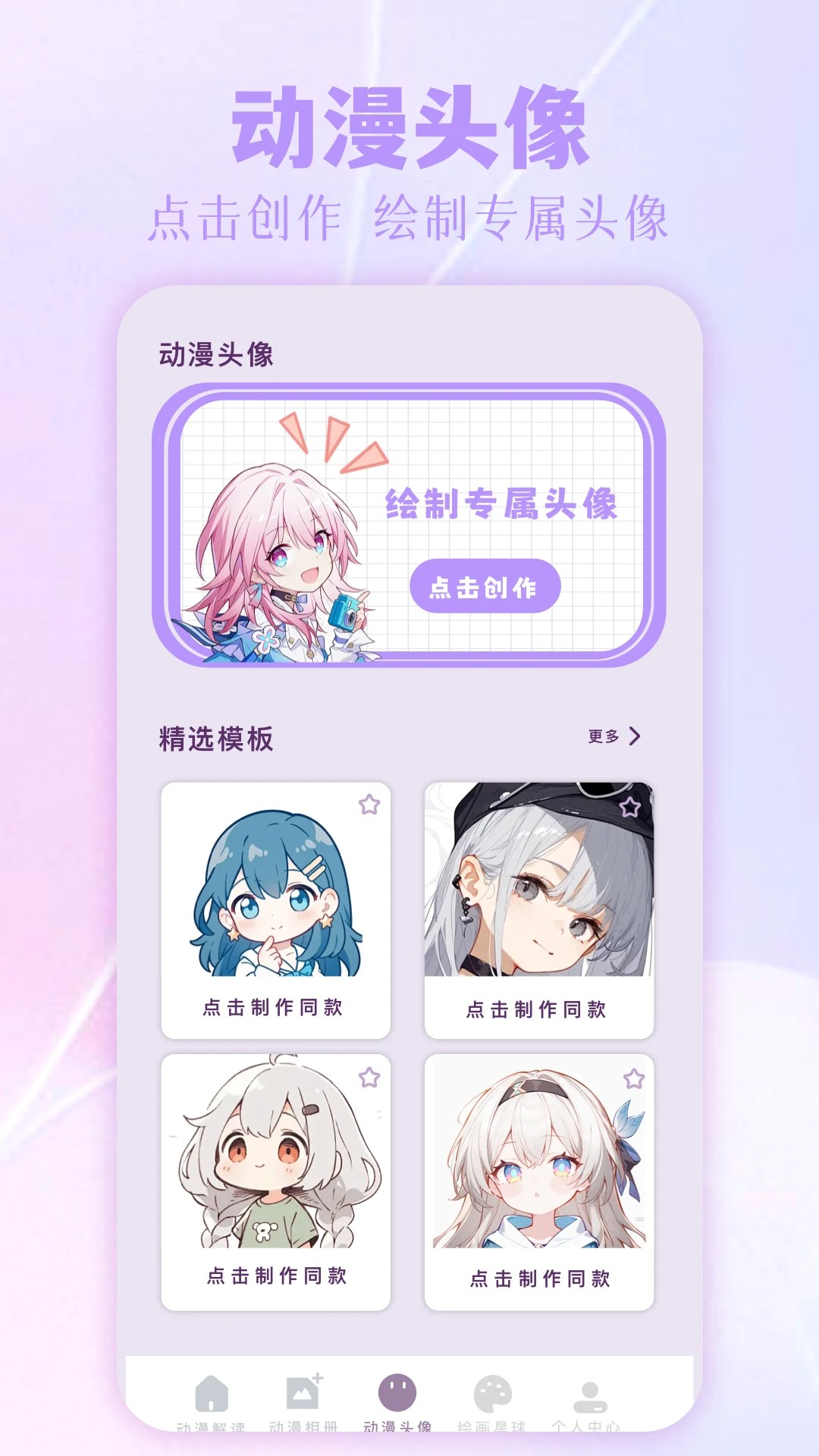  ѿ v1.20