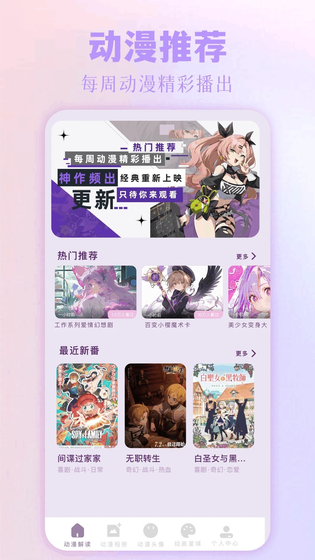  ѿ v1.20