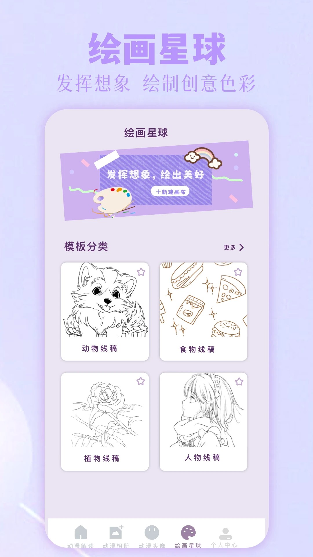  ѿ v1.20
