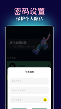 51Թ app° v1.2