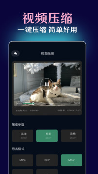 51Թ app° v1.2