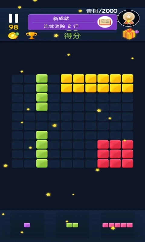 ˹ v1.29.1