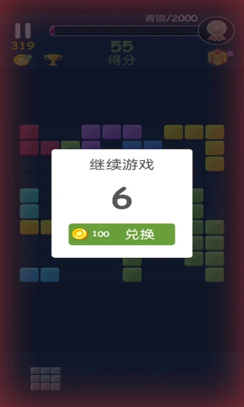 ˹ v1.29.1