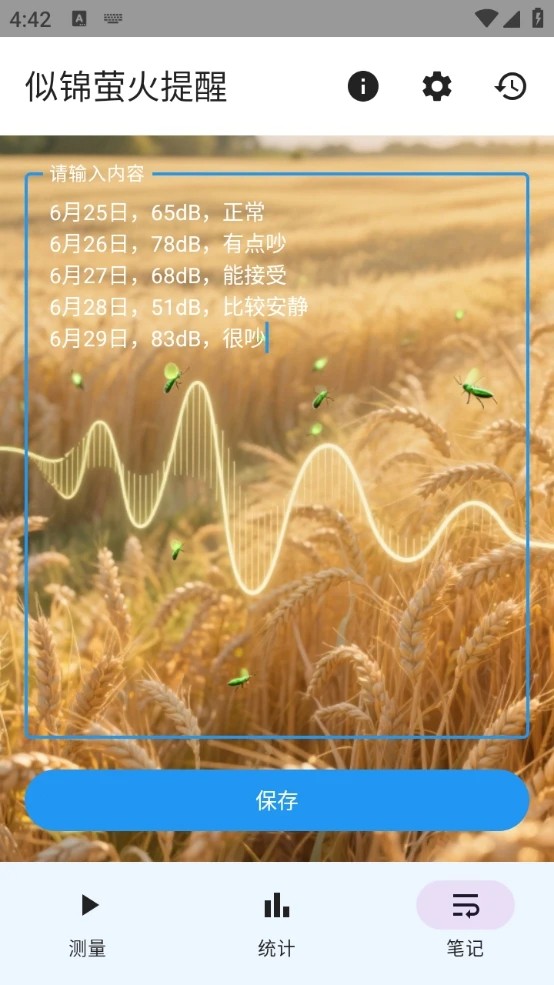 ƽө v1.0