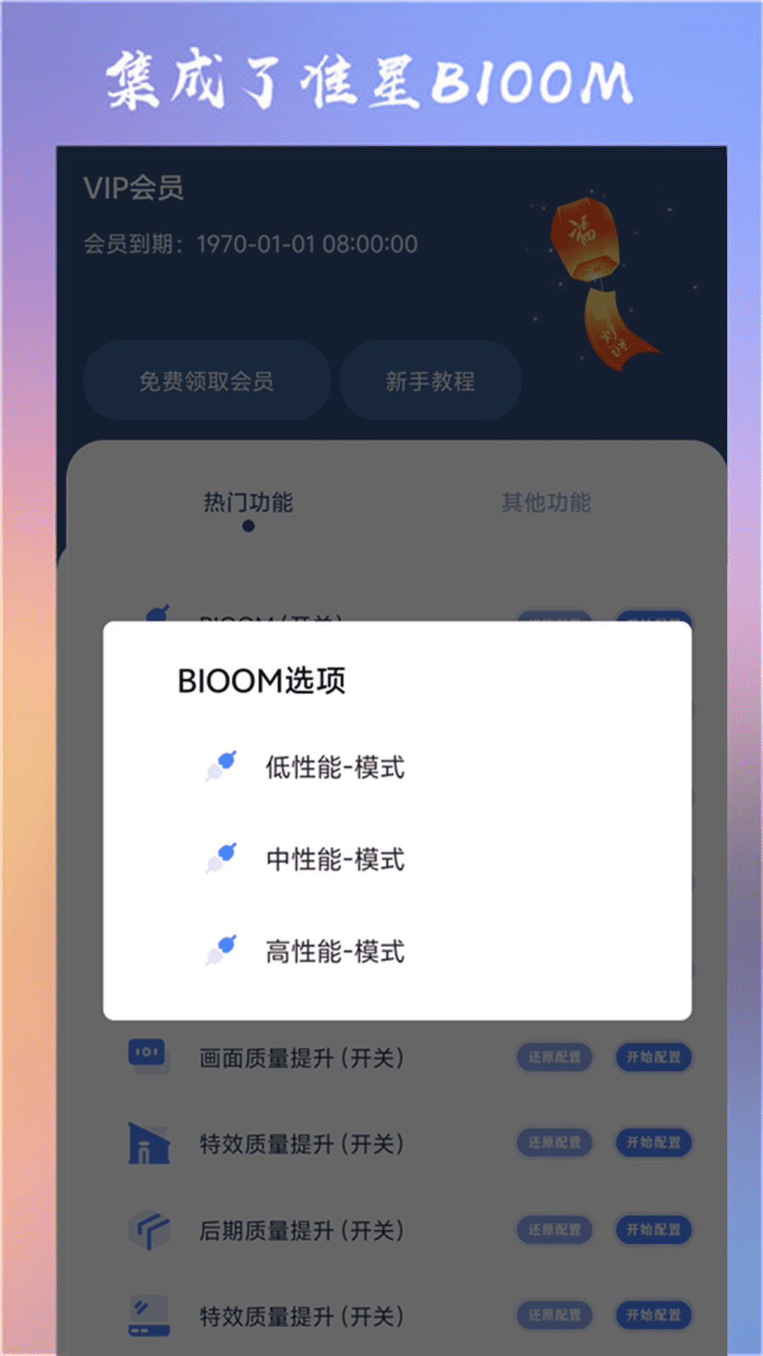 ׼Ĵʦapp v2.0