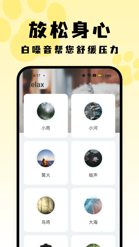  v1.0.4