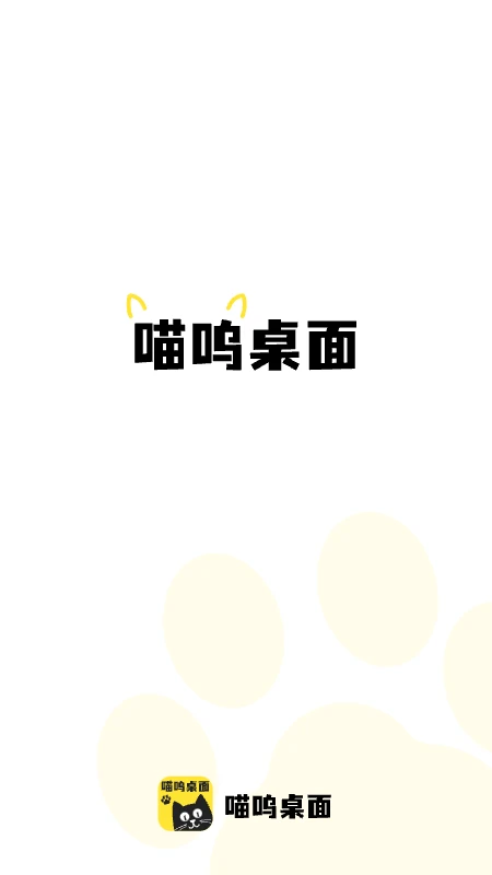  v1.0.4