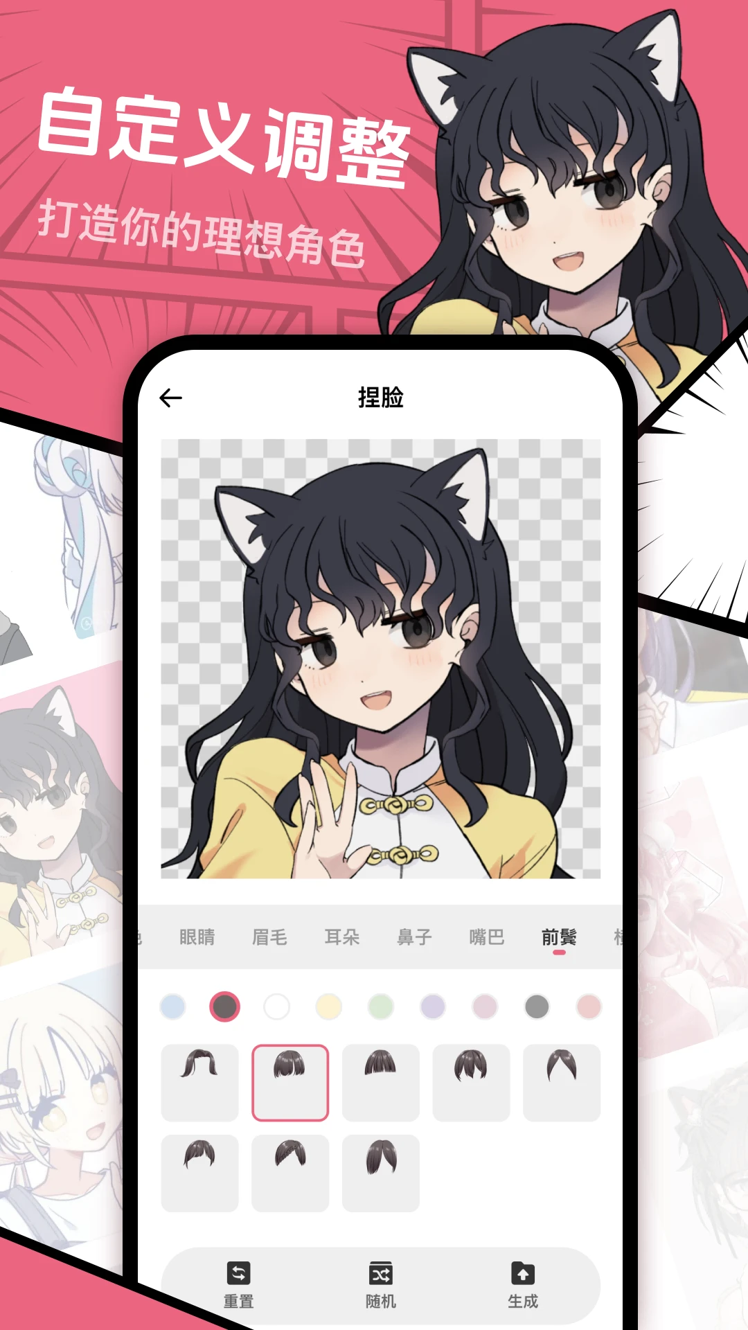 о ٷ v1.1.8